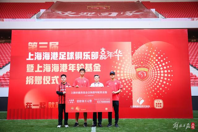 欧联杯-弗拉霍维奇破门 塞维利亚2-1尤文进决赛