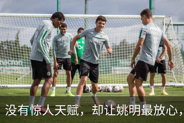 没有惊人天赋，却让姚明最放心，他才是NBA最后的低位艺术家