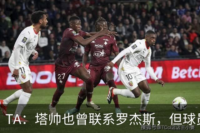 about image